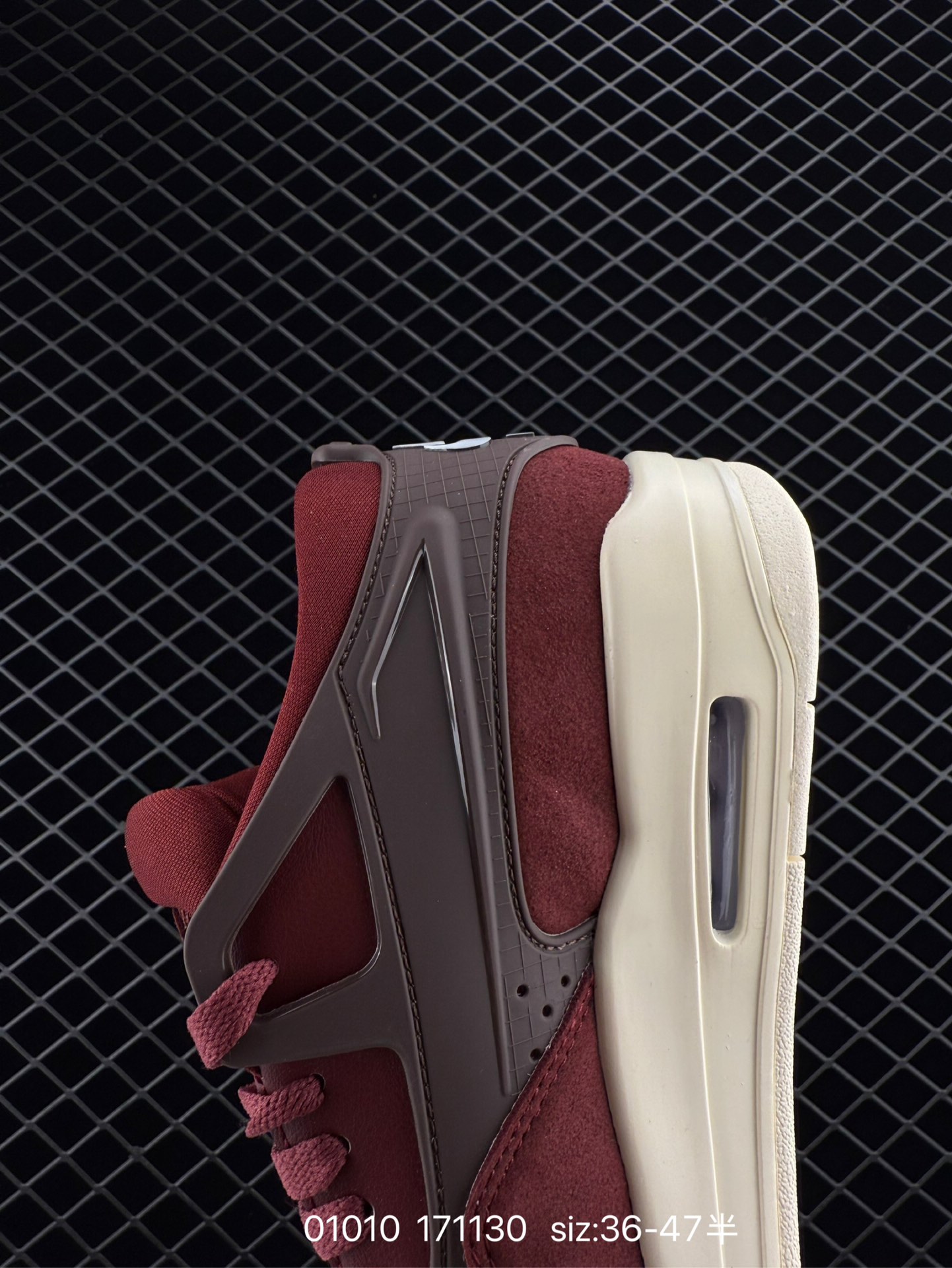 Nike Air Jordan 4 RM